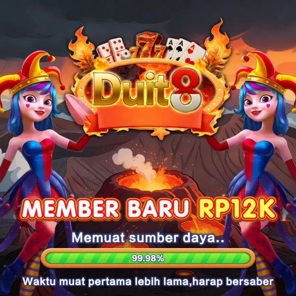 DUIT8