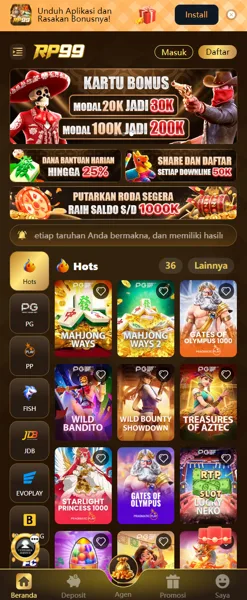 RP99